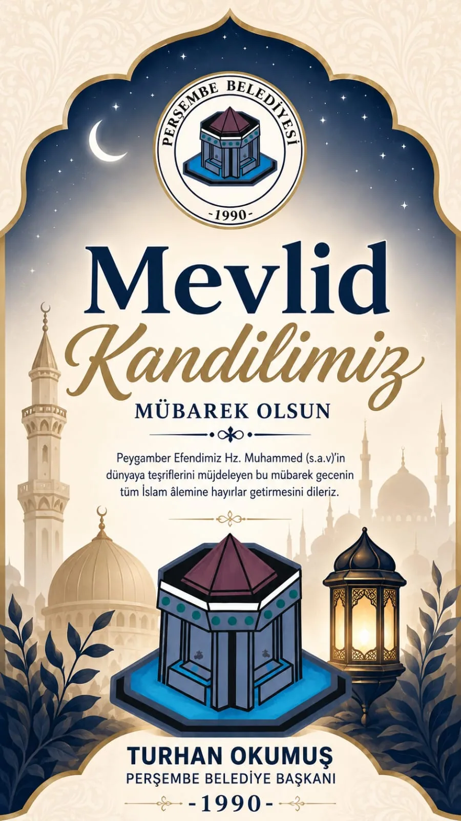 MEVLİD KANDİLİMİZ MÜBAREK OLSUN